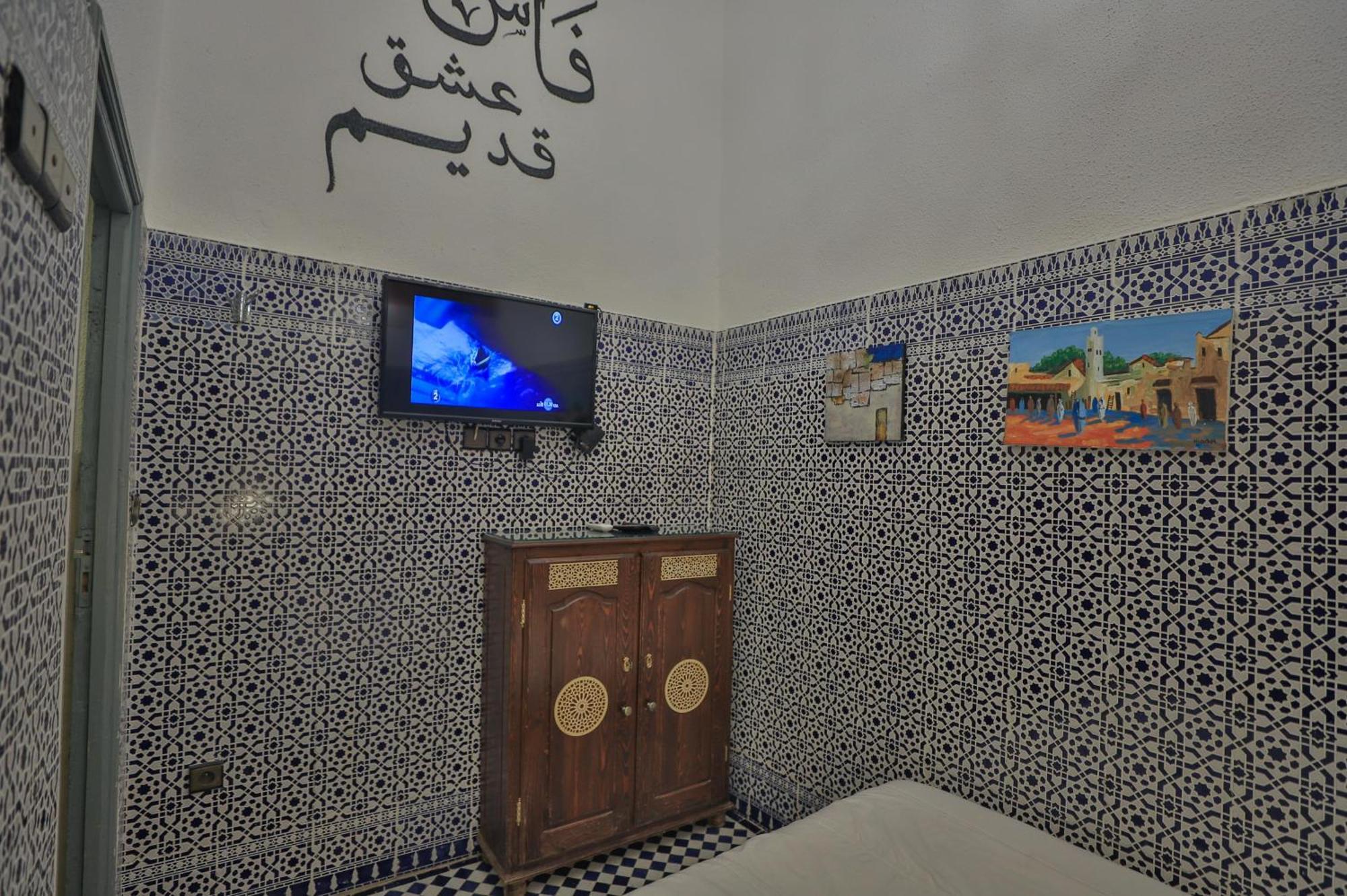 Riad Dar Skifo Fes Exterior photo